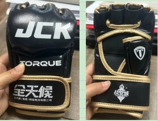 MMA boksa cimdi